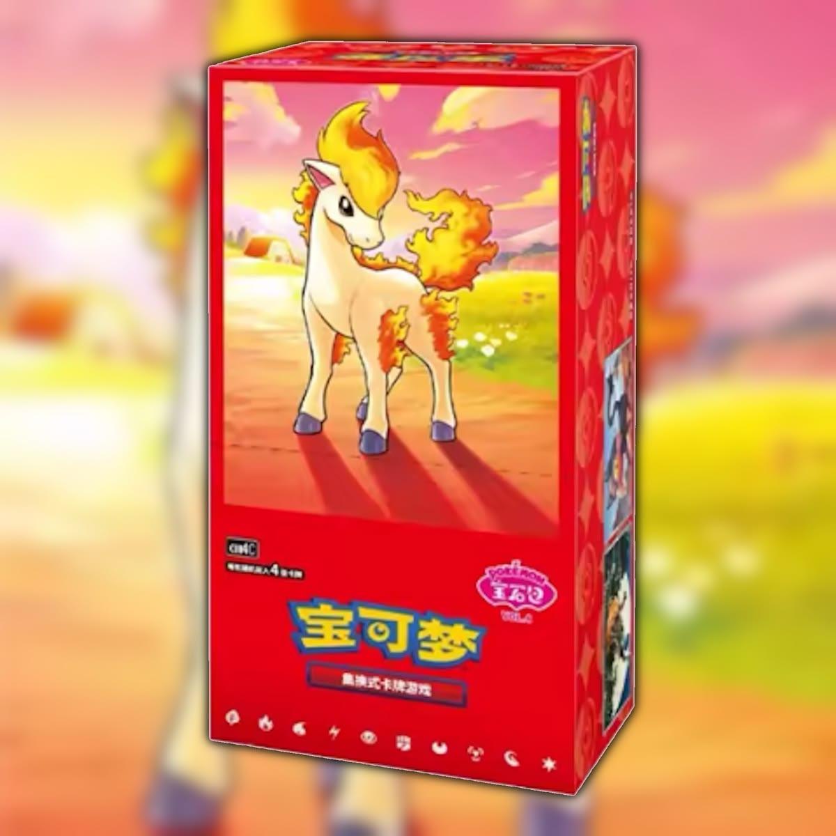 Gem Pack Volume 4